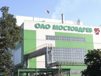 ОАО «Мостовдрев» – предприятие года!