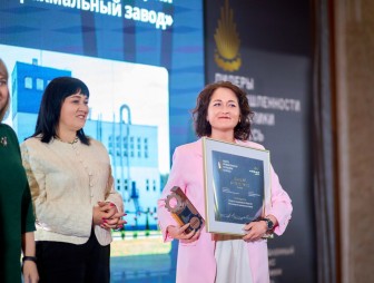 ОАО «Рогозницкий крахмальный завод» – лауреат конкурса «Лидеры промышленности Республики Беларусь-2025»