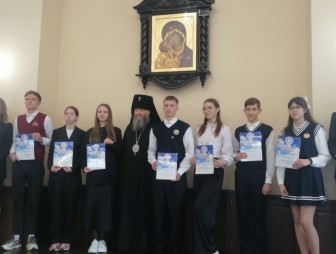 Мостовские школьники удостоены стипендий Белорусского фонда мира