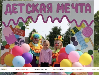 Ура! Зажигает мостовская детвора! – весёлые затеи, радостные улыбки и приятные сюрпризы в День защиты детей в Мостах