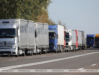ГПК: за сутки очередь ожидающих въезда в Евросоюз большегрузов увеличилась на 60 авто