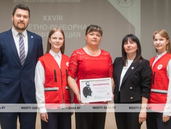 Всегда протянут руку помощи: рассказываем об итогах работы за пять лет Мостовской районной организации Белорусского Красного Креста