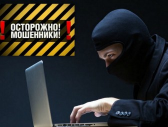 У банков нет совместных контакт-центров и служб безопасности – как не попасть на уловки мошенников