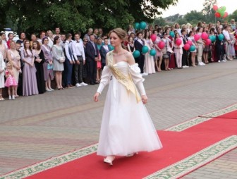 Выпускной в «Разгаре»! Программа проведения выпускного вечера в Мостах