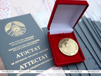 Выпускные вечера для учащихся 11-х классов пройдут сегодня в Беларуси