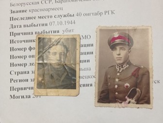 О павших солдатах войны помнят в семьях мостовчан