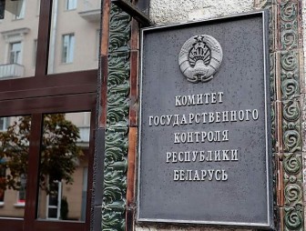 Правильный учет – гарантия достоверной отчетности!
