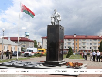 День всенародной памяти жертв Великой Отечественной войны и геноцида белорусского народа в Мостах