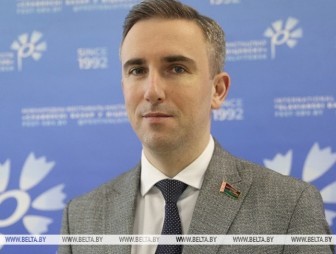 Лапицкий: работа международного пресс-центра 'Славянского базара' будет переформатирована