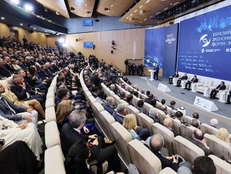ЕАЭС 2.0, наследство СССР и время действовать вместе. Вся речь Лукашенко на Евразийском экономическом форуме в Минске