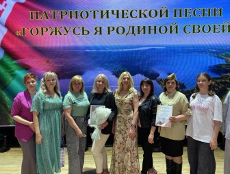 Коллектив ГУ «Центр социального обслуживания населения Мостовского района» завоевал 1 место