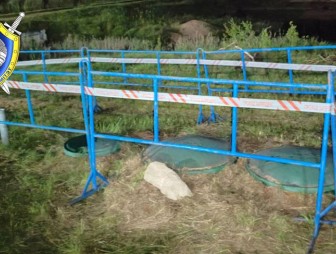 В СК рассказали о расследовании гибели ребенка, который упал в колодец очистных сооружений в Островце