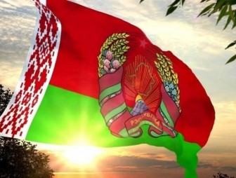 Уважаемые жители Мостовщины! Примите искренние поздравления с главным государственным праздником – Днём Независимости Республики Беларусь!