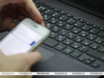 Проверить информацию за минуту. Милиция Гродно разработала чат-бот для защиты от мошенников
