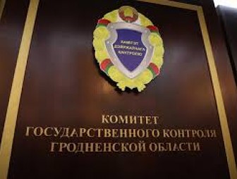 Комфортные и безопасные условия пребывания детей в учреждениях образования