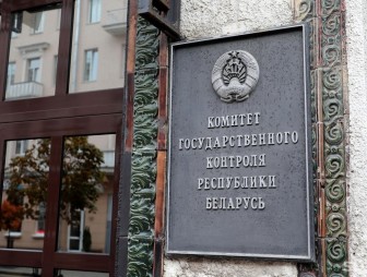 «О контроле за выполнением планов мероприятий по проведению в 2025 году Года благоустройства»