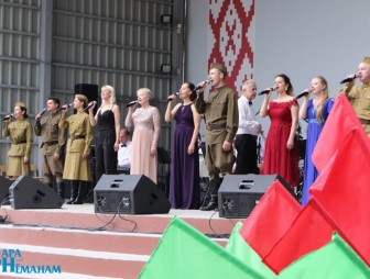 «Память сердца» – музыкальный подарок для мостовчан в День освобождения района от немецко-фашистских захватчиков подготовил коллектив Гродненской филармонии