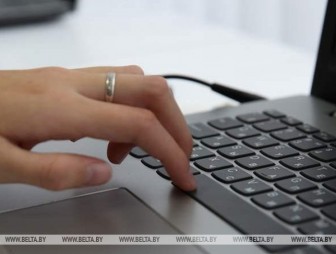 Заказать услуги и проверить информацию. В Беларуси заработал обновленный портал соцзащиты
