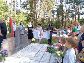 Лето под знаком Памяти и Мечты