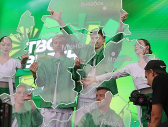 Драйвово, интересно, музыкально. Первый фестиваль 'Беларусбанка' 'Твое зеленое лето' прошел в Гродно