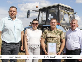 На Мостовщине наградили лучших кормозаготовителей