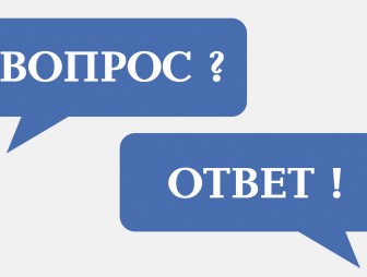 В социальной сети Instagram районной газеты «Зара над Нёманам» к нам в редакцию с вопросом обратился житель Мостов