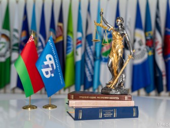 С 1 АВГУСТА МЕЖОТРАСЛЕВОЙ МОНИТОРИНГОВЫЙ ЦЕНТР ФПБ РАБОТАЕТ БЕЗ ВЫХОДНЫХ