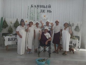 Поддали пару! В пансионате «Принеманье» прошло открытое заседание клубного формирования «Адпачынак»