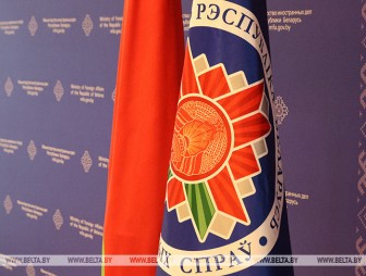 МИД порекомендовал белорусам проявлять осторожность при поиске работы за рубежом