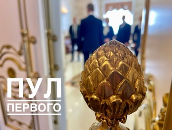 Кадровый день у Президента