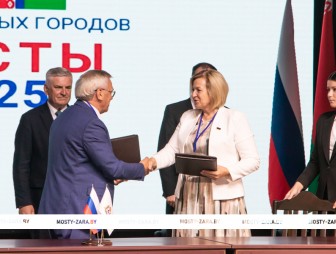 Пополнение альянса: рассказываем, чем завершился IV Съезд малых городов