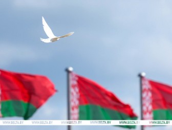 Республиканская акция 'Беларусь адзіная' стартует 26 августа