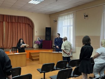 Прокуратурой Мостовского района в выездном судебном заседании поддержано государственное обвинение