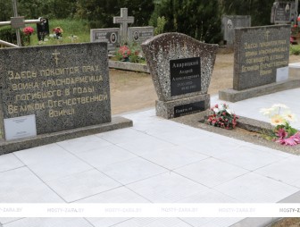 Вечная слава героям – в год 80-летия Победы ОАО «Черлёна» благоустроило три воинские захоронения на кладбище в Залесках