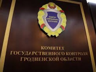 Анонс контрольного мероприятия