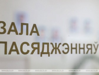 Лудоманка похитила из сейфа организации Br60 тыс.: ее приговорили к трем годам колонии