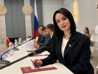 Председатель Молодёжного парламента при Мостовском районном Совете депутатов Ирина Александрова приняла участие в молодёжном форуме Союзного государства