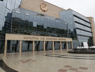 Верховный Суд 15 сентября начинает рассматривать дело карателя Винницкого