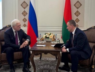 Турчин: взаимоотношения между правительствами Беларуси и России находятся на самом высоком уровне
