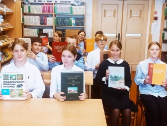 Место встречи - Библиотека