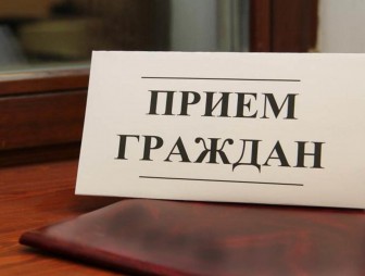 24 сентября в административном здании Дубненского  сельского исполнительного комитета будет осуществляться прием граждан