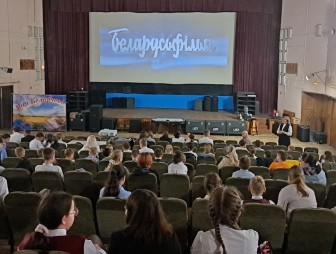 Как стать «Классной» за год : мостовчане делятся своими впечатлениями о новой картине «Беларусьфильма»