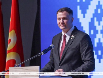 Центральный комитет ОО 'БРСМ' возглавил Владимир Павловский