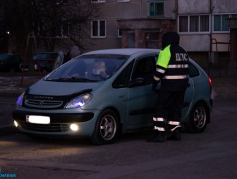 'Будь ярким, стань заметным!': ГАИ сегодня проводит Единый день безопасности дорожного движения