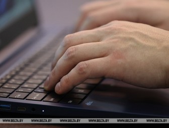 В Беларуси ограничили доступ к одному из интернет-ресурсов за дискредитацию власти