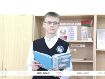 Ученик Рогозницкой средней школы Дмитрий Панкевич стал победителем областного конкурса