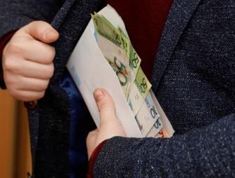 О «серых» схемах выплаты заработной платы,  не оформлении трудовых отношений