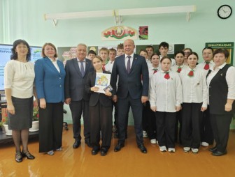 “Быць дастойным грамадзянінам Рэспублікі Беларусь – значыць дэманстраваць адданасць сваёй Радзіме”