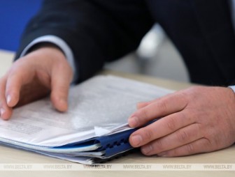 Конкурс гражданских инициатив на 2026 год стартовал в Гродненской области