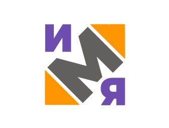 Олимпиада по журналистике «Медиа и я» пройдёт в ГрГУ имени Янки Купалы